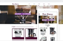 桂林亿星网络科技公司 一站式解决网站建设与计算机技术培训需求