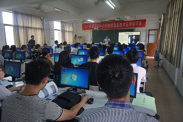 希沃服务走进广东潮安，助力信息技术应用培训升级